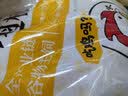正大鸡翅根净重3斤   生鲜冷冻 鸡肉烤鸡翅鸡肉烧烤 实拍图