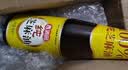 香满园纯芝麻香油350ml【一级】凉拌调味烹饪火锅调料油玻璃瓶厨房必备 实拍图