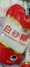 舒可曼白糖400g【白砂糖】拧盖设计 无硫工艺 甘蔗糖烘焙调料咖啡糖食品 实拍图