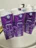 蒙牛特仑苏A2β-酪蛋白纯牛奶250ml*24盒 3.8g乳蛋白 实拍图