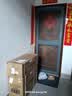 京灿空调奥克斯出品 大1.5匹 新一级能效外机双排纯铜管变频冷暖防直吹国家补贴KFR-35GW/BpR3JDFW(B1) 实拍图