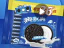 奥利奥（Oreo）夹心饼干经典原味349g 休闲零食美味早餐办公室下午茶 实拍图