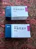 美卓乐【原研药】甲泼尼龙片 4mg*30片/盒 实拍图