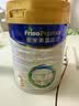 美素佳儿（Friso）皇家幼儿配方奶粉3段（1-3岁幼儿适用）800g*3罐 乳铁蛋白 实拍图
