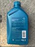壳牌（Shell）三代蓝壳HX7 PLUS全合成机油5w-30(5w30)SP级 4L汽车保养京东自营 实拍图