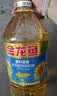 福临门食用油 葵花籽清香食用植物调和油5L 中粮出品 新老包装随机发货 实拍图