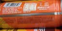 雀巢（Nestle）【林沐然同款】原醇香滑拿铁 210ml*24罐 咖啡即饮饮料 实拍图