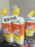 威猛先生（Mr Muscle）去渍洁厕灵 750g*2瓶 柠檬草香 马桶清洁 强力除垢 卫生间 实拍图