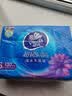 维达（Vinda）抽纸 超韧3层100抽*10包S码 湿水不易破 纸巾 新旧随机发货 实拍图