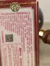 王守义 十三香 45g盒装*3 煎炒烹炸 荤素适用 中华老字号官方自营调味料 实拍图