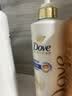 多芬（Dove）丝滑柔顺润发乳500g 发膜氨基酸护发素女毛躁易打结润发精华 实拍图