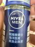 妮维雅（NIVEA）抑汗除臭净味香体腋下止汗夏季干爽男士海洋酷爽爽身走珠液50ml 实拍图