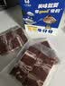 小牛凯西黑椒牛仔骨200g*4新鲜带骨牛小排牛肋排 冷冻生鲜 鲜嫩下饭菜 实拍图