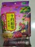 十月稻田 红小豆 2斤 红豆沙 打豆浆 杂粮粗粮真空装 大米伴侣 八宝粥原料 实拍图
