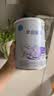 雀巢（Nestle）早启能恩 特殊医学用途早产/低出生体重婴儿配方食品 400g*1罐 实拍图