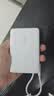 vivo33W自带线充电宝1万毫安【3C认证可上飞机】纤薄小巧跨品牌快充兼容适配苹果华为小米oppo出行便携 实拍图