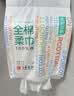 全棉时代洗脸巾160抽*1提 悬挂式100%纯棉柔一次性擦脸面巾毛巾20*20CM 实拍图