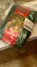 槐茂酱香什锦菜80g*10袋 喝粥下饭菜咸菜保定特产酱菜 中华老字号 实拍图