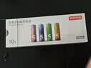 京东京造5号电池京东自营10节装单色五号电池彩虹碱性电池无汞环保适用鼠标键盘手柄门锁遥控器燃气表玩具 实拍图