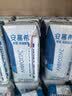 伊利安慕希希腊风味早餐酸奶原味205g*10盒*3箱 7月产 礼盒装 实拍图