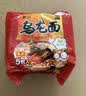 农心 乌龙面拉面 方便面 袋面五连包 120g*5包夜宵泡面速食 实拍图