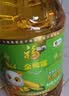 福临门食用油 玉米清香食用植物调和油5升 中粮出品新老包装随机发 实拍图