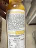 农夫山泉100%纯果汁NFC芒果混合汁300ml*10瓶 整箱饮料礼盒 实拍图