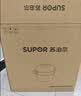 苏泊尔（SUPOR）28cm304不锈钢家用蒸锅蒸煮一体双层复底汤锅电磁炉通用 EZ28BS04 实拍图