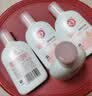 大宝【丁禹兮推荐】焕肤活力蜜100ml sod蜜乳液面霜保湿补水护肤品 实拍图