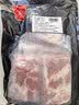 双汇精品猪五花肉净重4斤（1斤*4小包）冷冻带皮大五花肉烧烤食材生鲜 实拍图