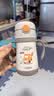 膳魔师（THERMOS）儿童吸管保温保冷杯超轻316L不锈钢学生杯幼儿园婴儿水杯TCKC 实拍图