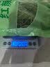 京东京造电子秤 厨房秤克重称食物秤烘焙高精度家用0.1g/3kg 配2节7号电池 实拍图