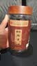 浩汉方熟地黄九蒸九晒中药材即食特级河南焦作正宗怀地黄泡水喝养生茶 实拍图