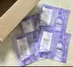 欧莱雅玻尿酸淡纹面膜20片装含赠到手50片修护护肤生日礼物 实拍图