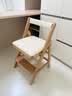 源氏木语儿童家具实木学习椅多功能可调节儿童座椅学生写字简约小户型家用软包椅子 (乳白色有机皮座面)0.44米学习椅 Y19S02 实拍图