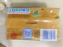 立白全效馨香洗衣皂200g*2香水百合 洁净除菌不伤手 超强去污京东自营 实拍图
