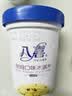 八喜冰淇淋 香草口味550g(880ml)*1桶 家庭装 生牛乳冰淇淋桶装 实拍图