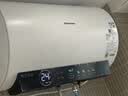 海信（Hisense）3200W速热一级能效免换镁棒WIFI远程控制50升家用电热水器ES50-C301i 上门安装以旧换新国家补贴 实拍图