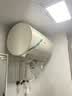 史密斯（A.O.SMITH）佳尼特金圭电热水器60升【短款】JC3-B   双棒分离速热 免换镁棒Ultra  内胆免清洗 实拍图