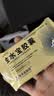 金水宝胶囊0.33g*540粒补肾益肺秘精益气精气不足神疲乏力虫草菌粉送礼品慢性支气管炎阳痿早泄 实拍图