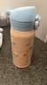膳魔师（THERMOS）吸管保温保冷水杯上学316L不锈钢带杯套幼儿园外出用卡扣学生TCKI 实拍图