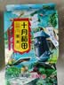 十月稻田 黑豆 2斤 青仁绿芯黑豆 非转基因打豆浆 东北五谷杂粮粗粮高蛋白 实拍图