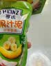 亨氏（Heinz）京东专供宝宝水果营养儿童果汁泥多口味随机装辅食礼盒 24袋 实拍图