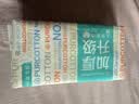 全棉时代洗脸巾80抽*1提加厚悬壁挂式100%纯棉柔巾一次性擦脸面巾20*20CM 实拍图