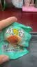 【热销百万单】正宗咸鸭蛋50g/枚饱满流油生鲜超市早餐新鲜即食 【活动专享】8枚特惠 实拍图