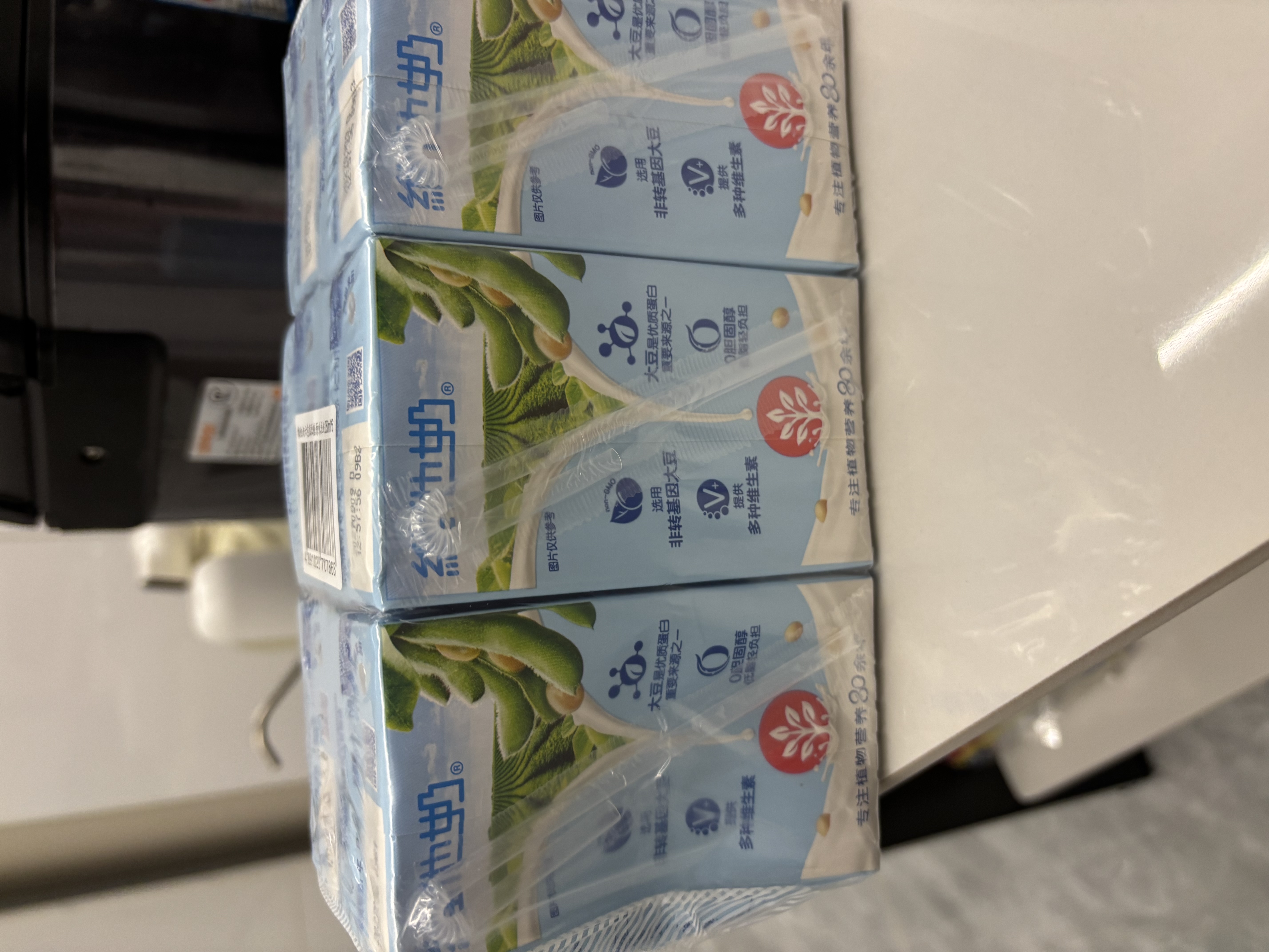 维他奶低糖原味豆奶植物蛋白饮料250ml*6盒 低糖早餐豆奶 家庭备货 实拍图