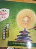 佳沛（zespri）新西兰金奇异果10粒巨大果146-175g猕猴桃水果礼盒 实拍图