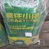 疯狂小狗狗粮金毛边牧中大型犬20kg牛肉味40斤 实拍图