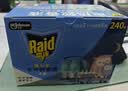 雷达（Raid）佳儿护电热蚊香液240晚6瓶补充液+2加热器 无香型 驱蚊液驱蚊用品 实拍图
