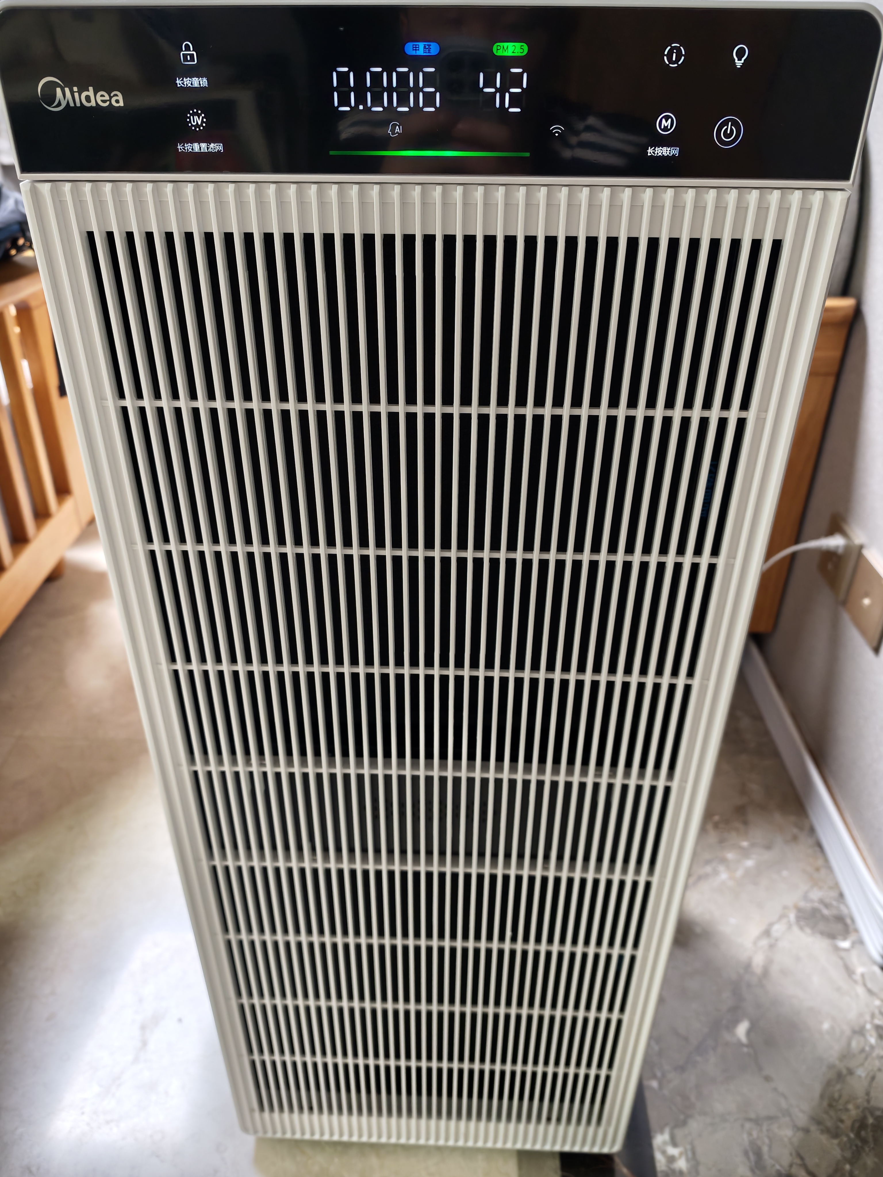 美的（Midea）【U7双风机】空气净化器除甲醛异味除过敏原除菌病毒花粉鼻炎母婴级家用宠物大空间全效净化机 实拍图
